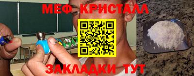 СК Конаково