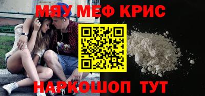 СК Конаково