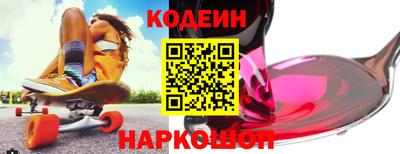 СК Конаково
