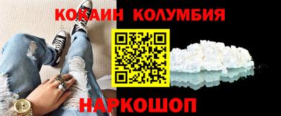ешки Комсомольск-на-Амуре
