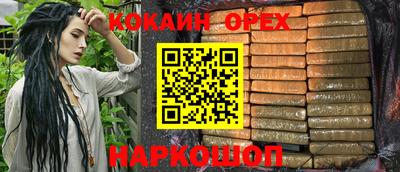 mix Коммунар