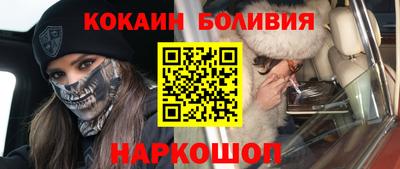 СК Конаково