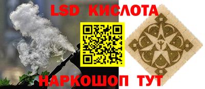 mix Коммунар
