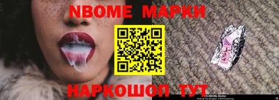 ешки Комсомольск-на-Амуре
