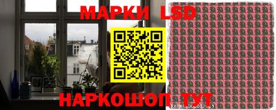 mix Коммунар