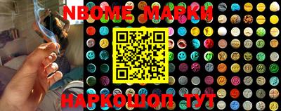 mix Коммунар