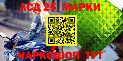 ешки Комсомольск-на-Амуре