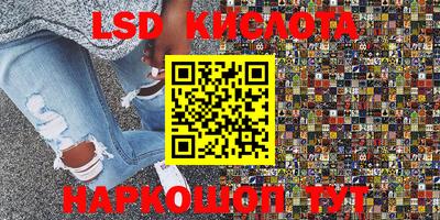 mix Коммунар