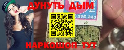 ешки Комсомольск-на-Амуре