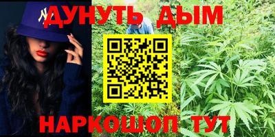 ешки Комсомольск-на-Амуре