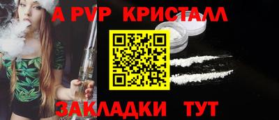 mix Коммунар