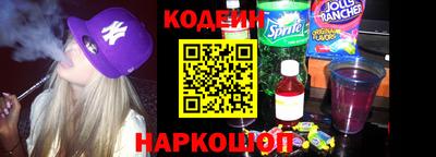 mix Коммунар