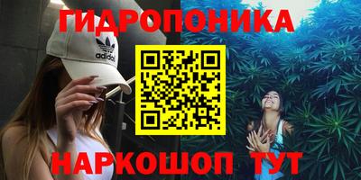 mix Коммунар