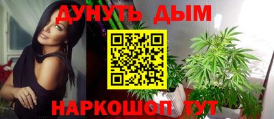 СК Конаково