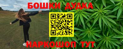 СК Конаково