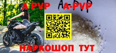 СК Конаково