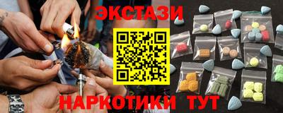 СК Конаково