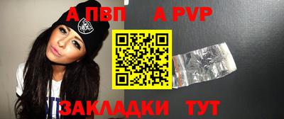 mix Коммунар