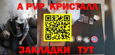 СК Конаково