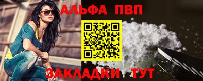 mix Коммунар