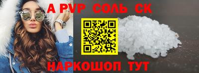mix Коммунар