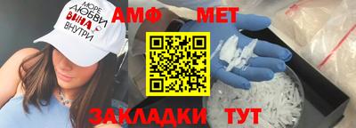 ешки Комсомольск-на-Амуре
