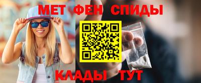 ешки Комсомольск-на-Амуре