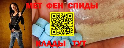 mix Коммунар