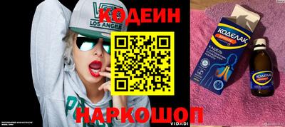 ешки Комсомольск-на-Амуре