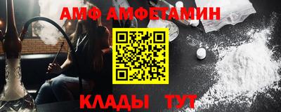 СК Конаково