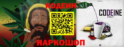 ешки Комсомольск-на-Амуре