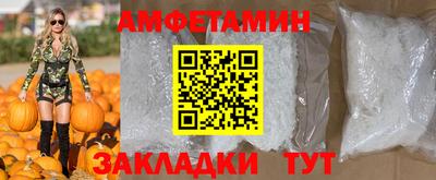 СК Конаково