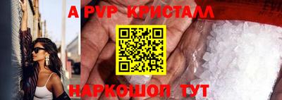 СК Конаково