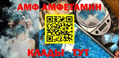mix Коммунар