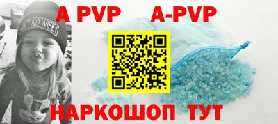 СК Конаково