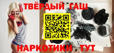 mix Коммунар