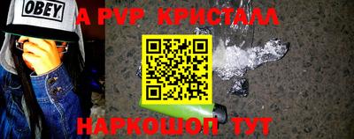 СК Конаково