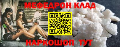 СК Конаково