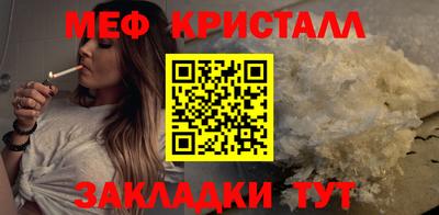 mix Коммунар